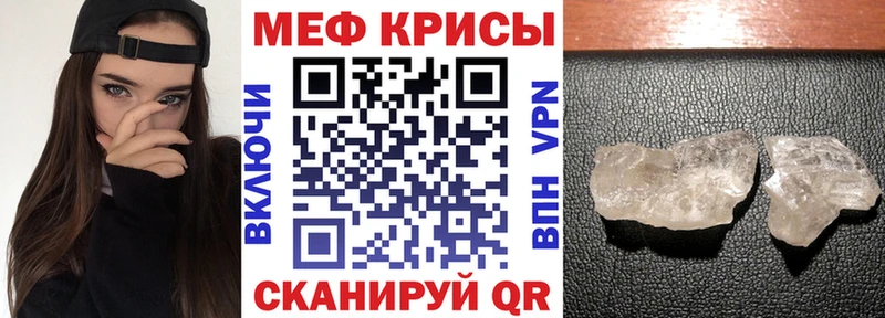 Купить наркотики цена Мурино МАРИХУАНА  Cocaine  ГАШИШ  АМФ  Меф  А ПВП 