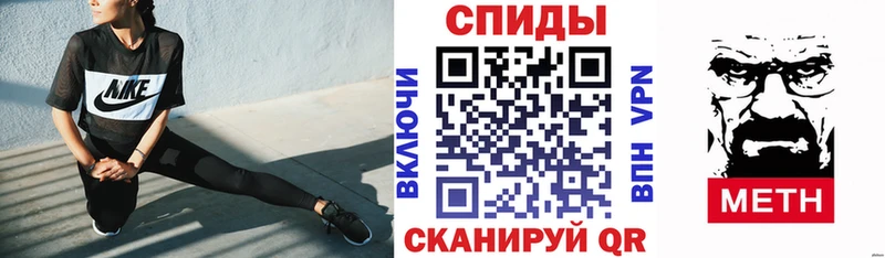 АМФЕТАМИН 97% Мурино