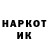 Метадон VHQ Oksana 1