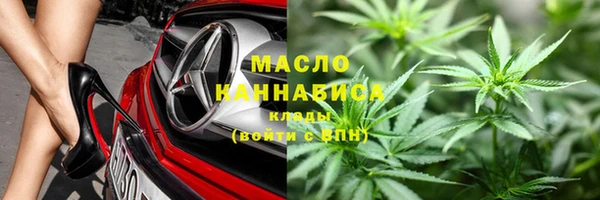 соль курить ск Магас