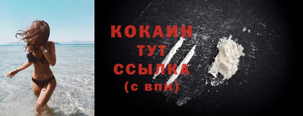 соль курить ск Магас