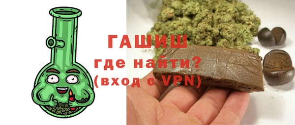 круглые Майский