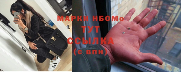 мет Магадан