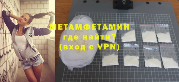 эйфоретик Кодинск