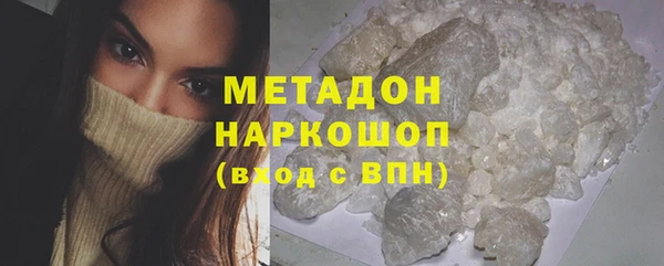 круглые Майский