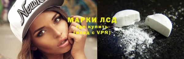 круглые Майский