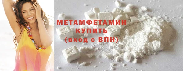 круглые Майский