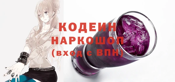 круглые Майский