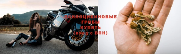 соль курить ск Магас