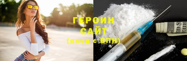 круглые Майский