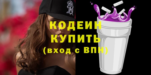 мет Магадан