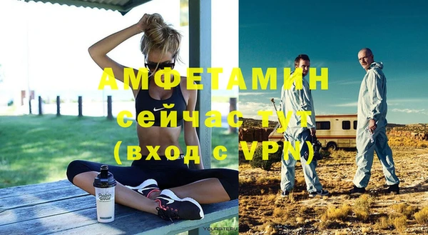 соль курить ск Магас