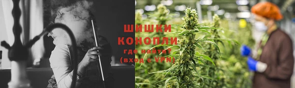 мет Магадан