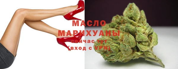 мет Козловка