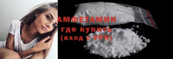соль курить ск Магас