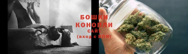 мет Магадан