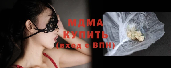 мет Магадан