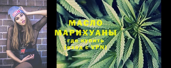 круглые Майский