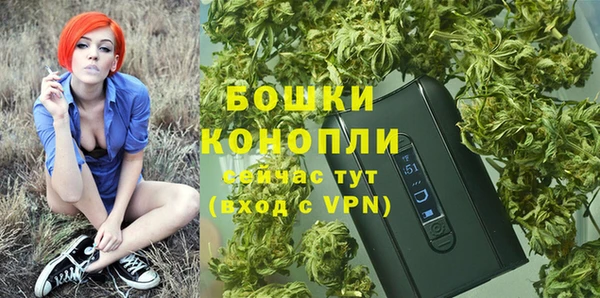 мет Магадан