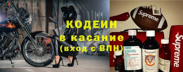 мет Магадан