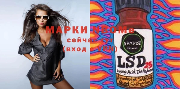 мет Магадан