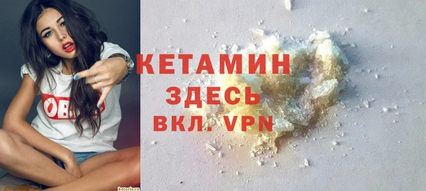 круглые Майский