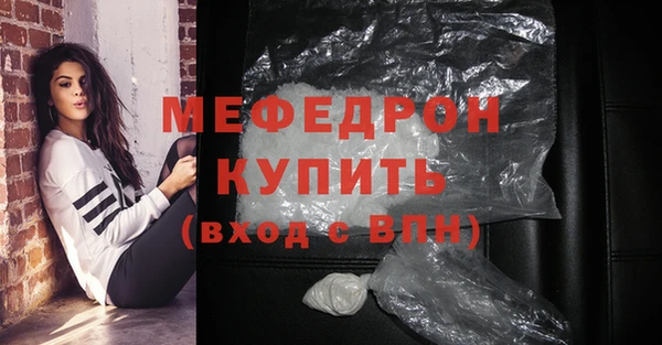 мет Козловка