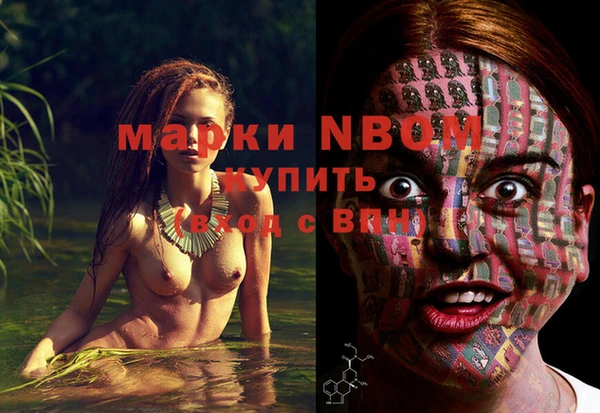 мет Магадан