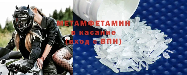 соль курить ск Магас