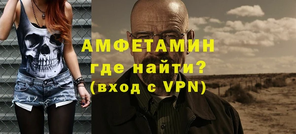 круглые Майский