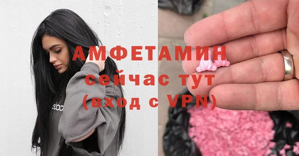 круглые Майский