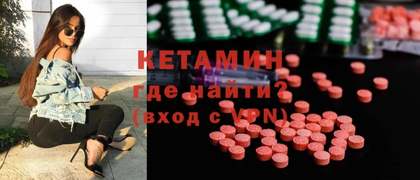 соль курить ск Магас