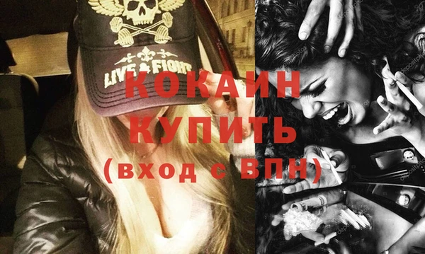 мет Магадан