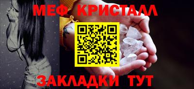 ешки Кингисепп
