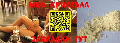 соль курить ск Кинель