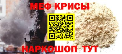 крисы Кимры