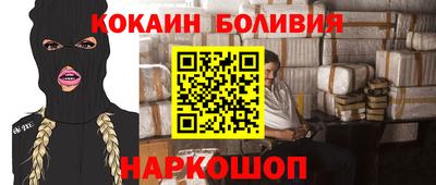 ешки Кингисепп