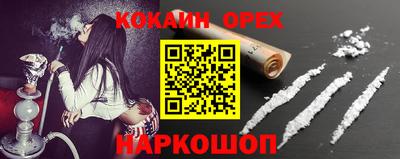крисы Кимры