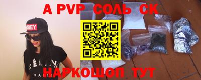 крисы Кимры