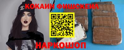 крисы Кимры