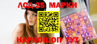 ешки Кингисепп