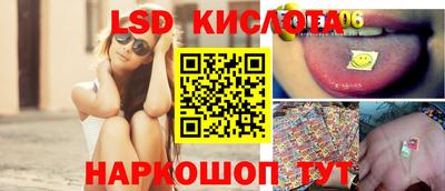 ешки Кингисепп