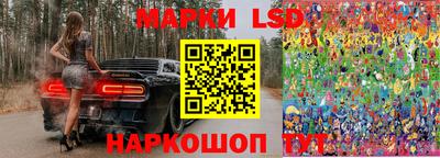 ешки Кингисепп