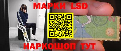 соль курить ск Кинель