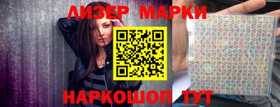 соль курить ск Кинель