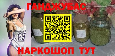 ешки Кингисепп