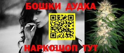 крисы Кимры