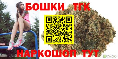 соль курить ск Кинель