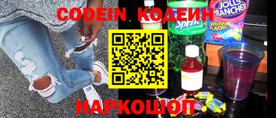 крисы Кимры